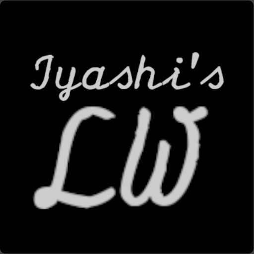Iyashi's Long-windedness